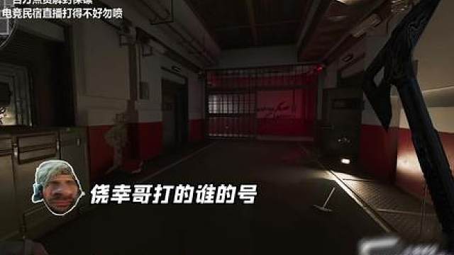 答应我，这颗泪永远放在仓库好吗？