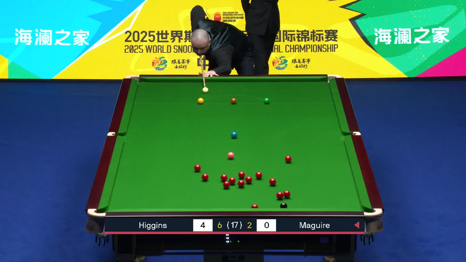 马奎尔VS希金斯 2032斯诺克国际锦标赛  第九局