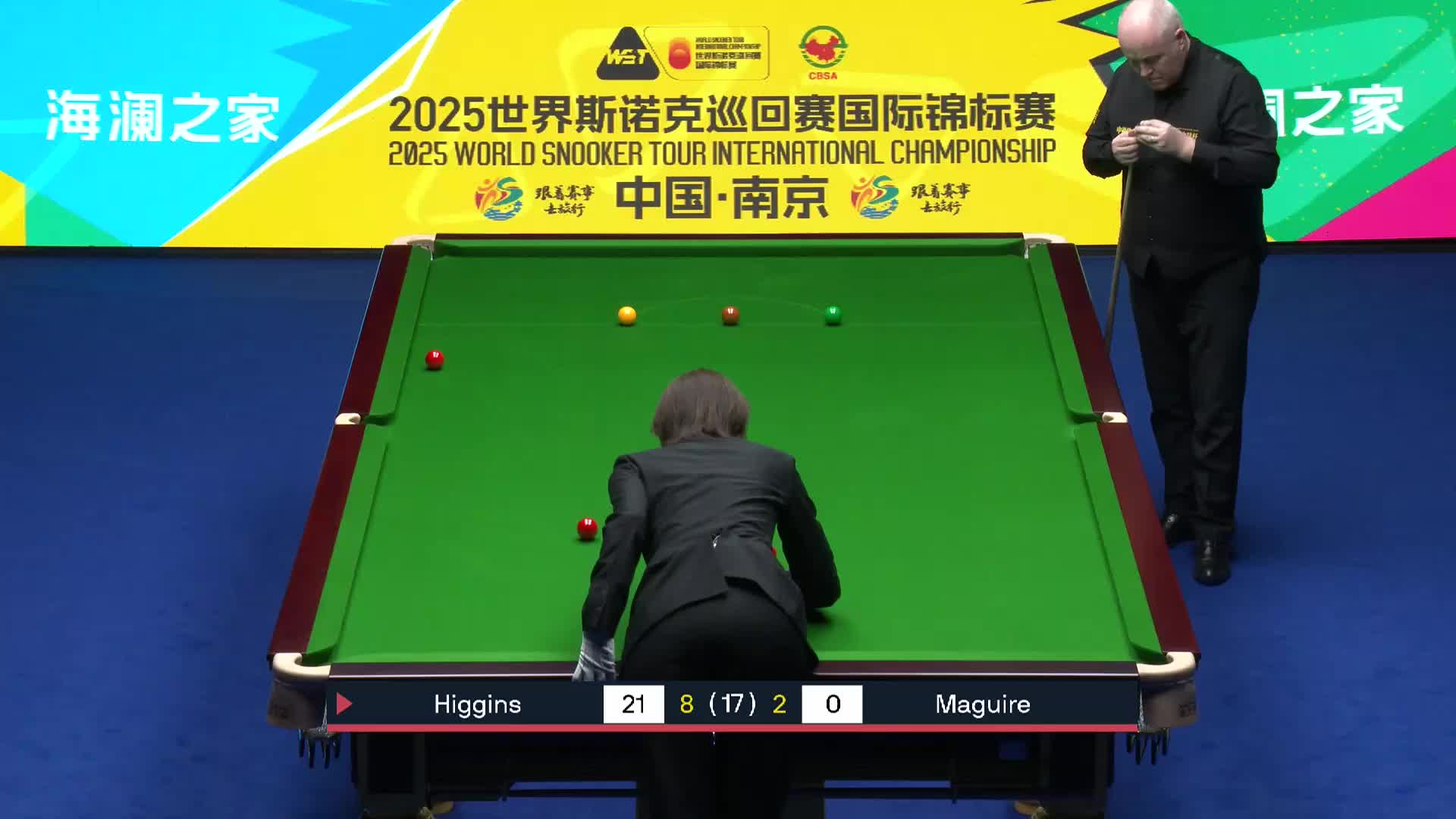 马奎尔VS希金斯 2033斯诺克国际锦标赛  第十一局