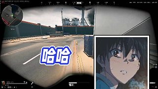 【楊齊家丶】哈哈