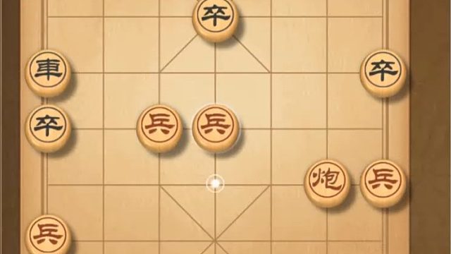 迷你揭棋-第一次下.卒和兵上来就可以横着走.完全全新