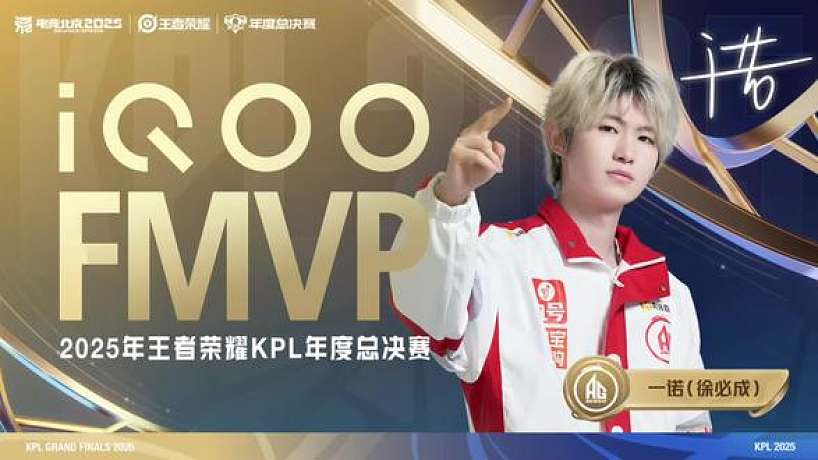 kpL武安君呀的直播