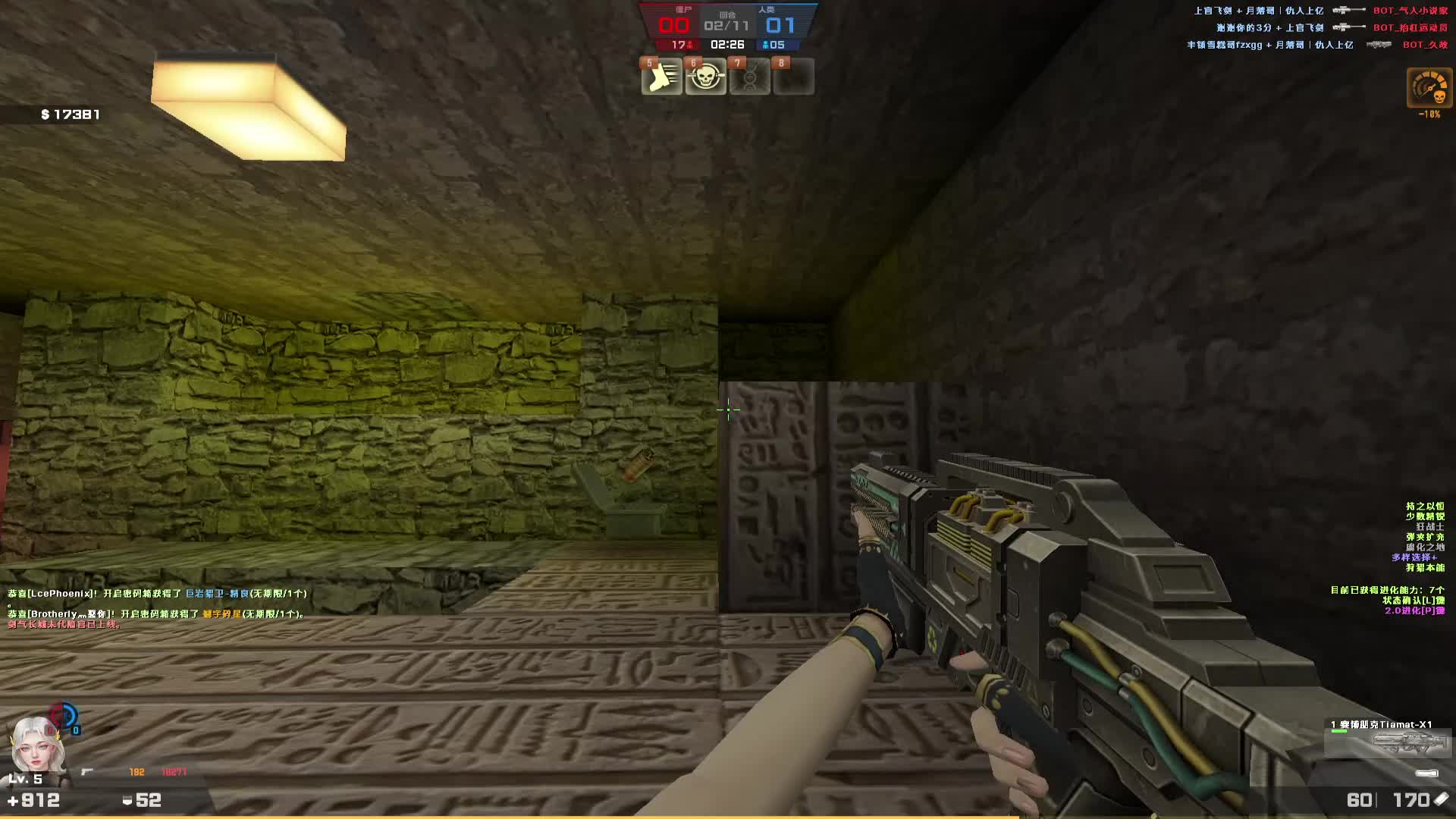 哈哈哈  你就说我活着没