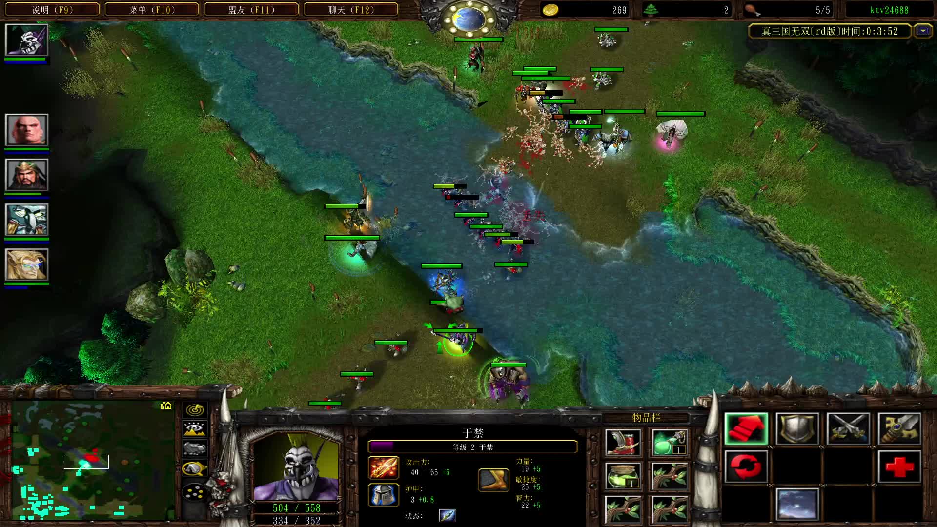 神级暴风哥的于禁上