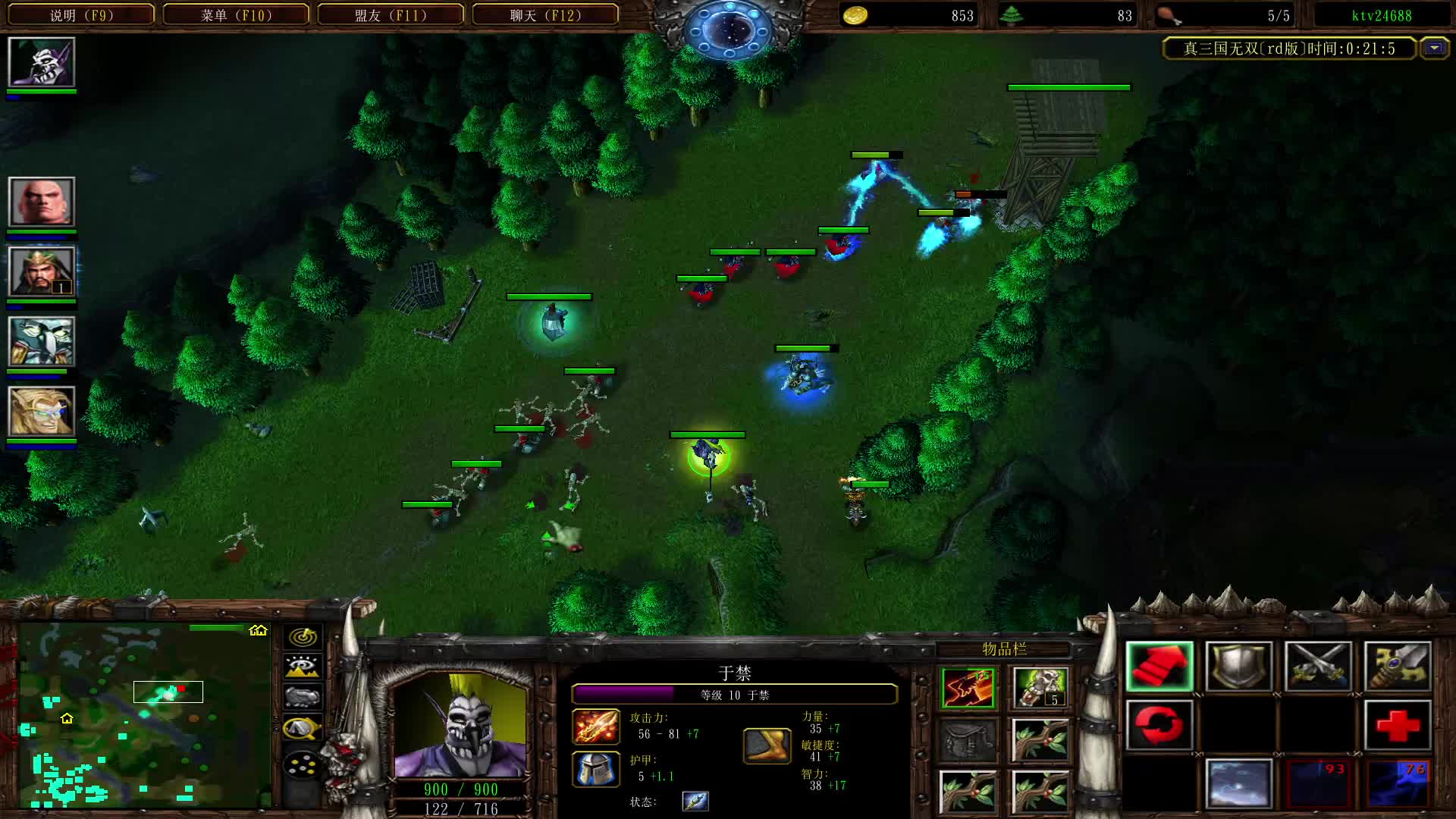 神级暴风哥的于禁下