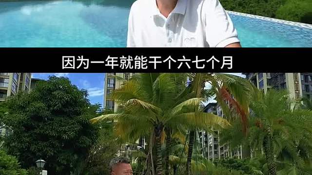 西双版纳能干点啥？