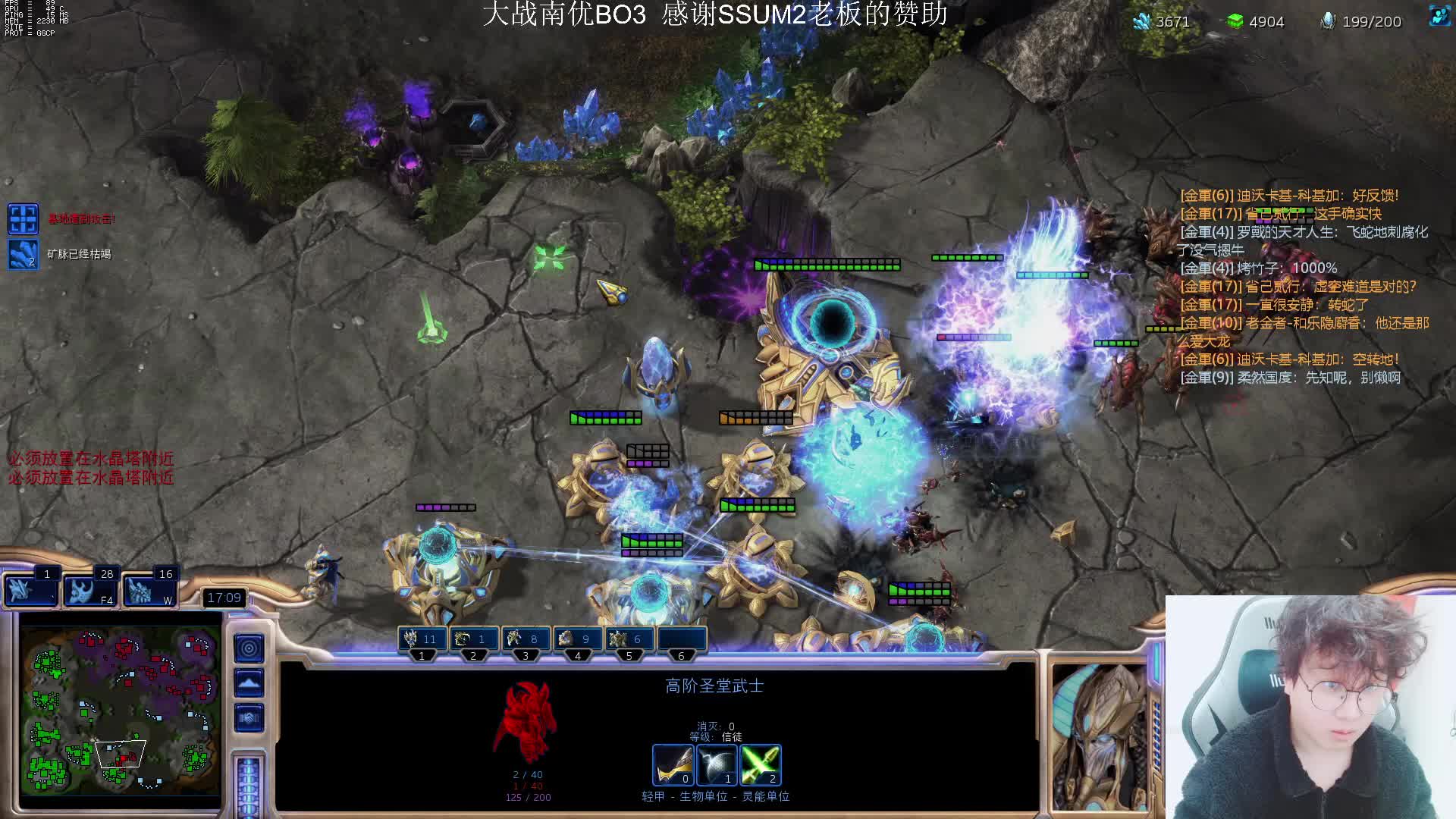 约战优哥1比1以后决战！只能用出那一招了