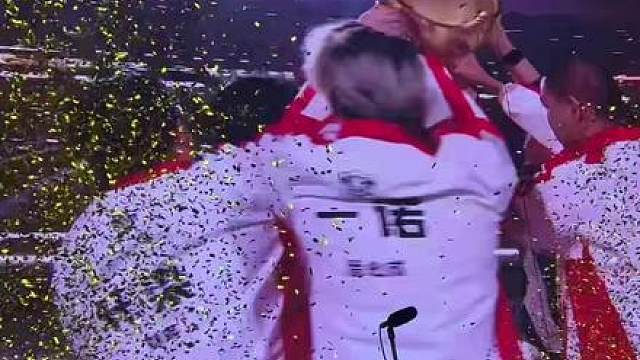 今天的冠军是！！！