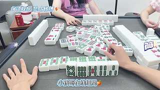 手上沒(méi)有背時(shí)二條