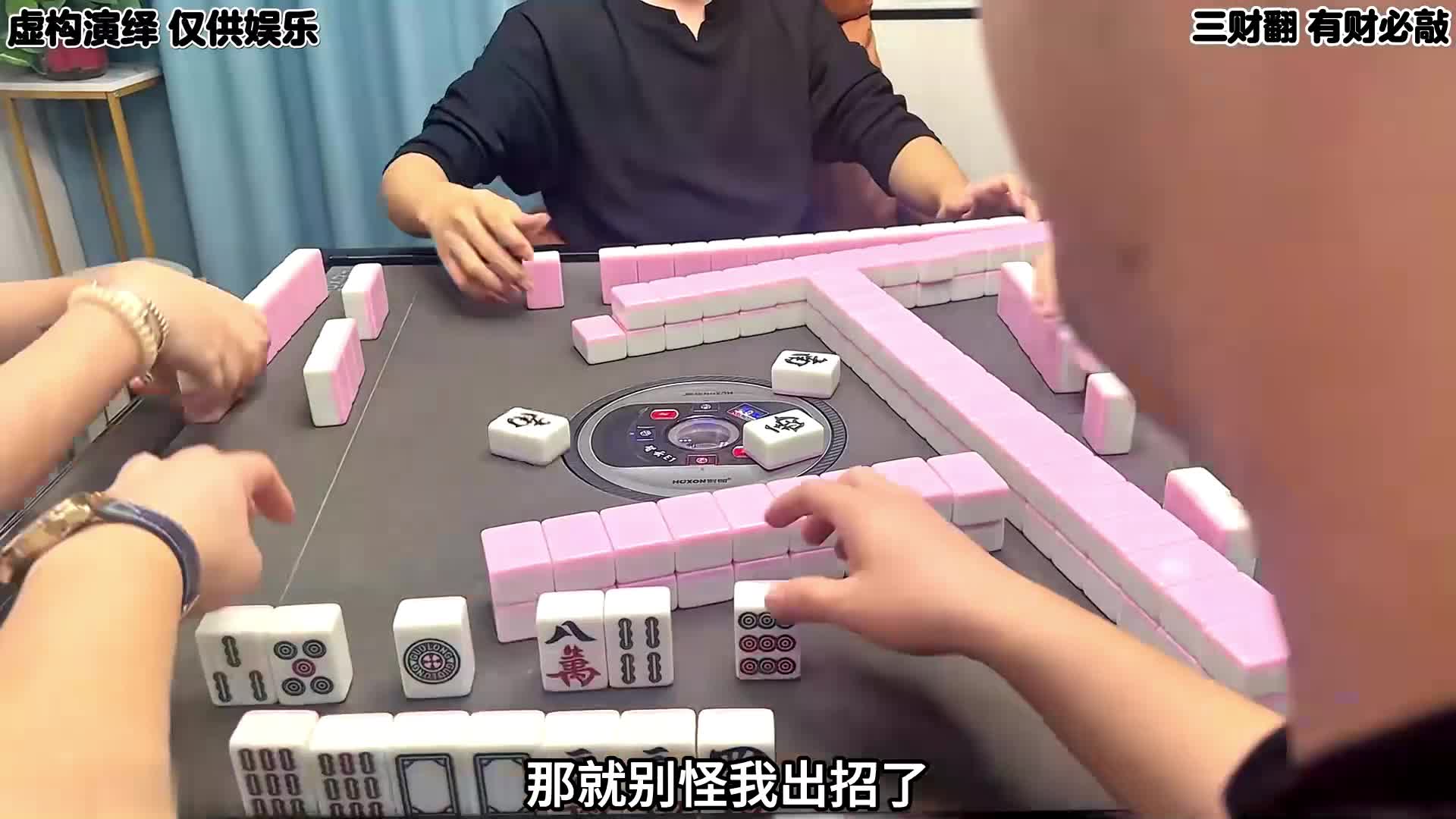 失去的会以另一种意想不到的方式回来！  (2)