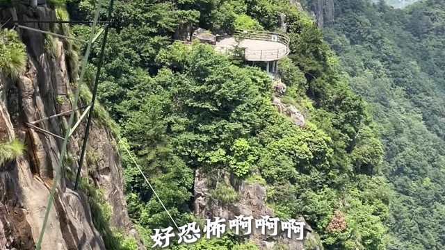 人就应该来这样没有天花板的地方吸吸氧！ 安吉云上草原真的很好玩！