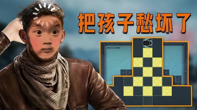 最烧脑的一集【文森读评论】