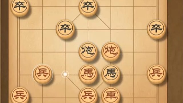 迷你象棋-实在不摸规律.乱走一气.