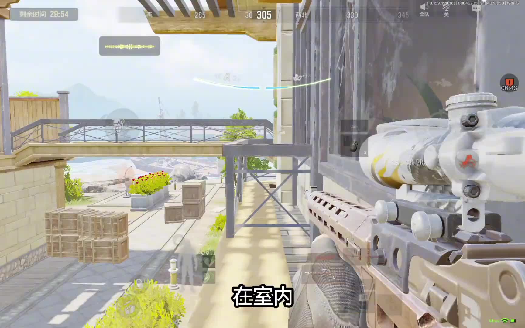 山畔海景宅邸，主卧雅间，名将风范之居。