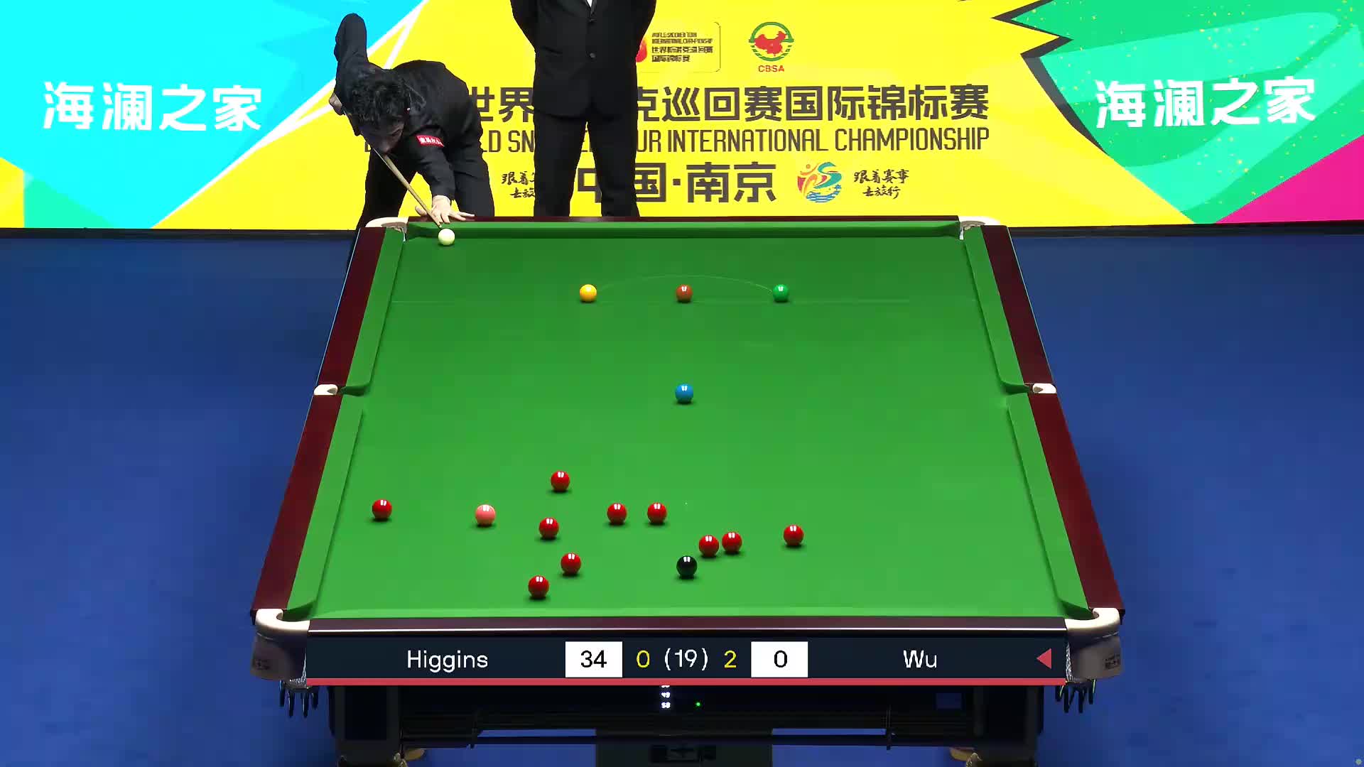 吴宜泽VS 约翰·希金斯 2026斯诺克国际锦标赛  第三局