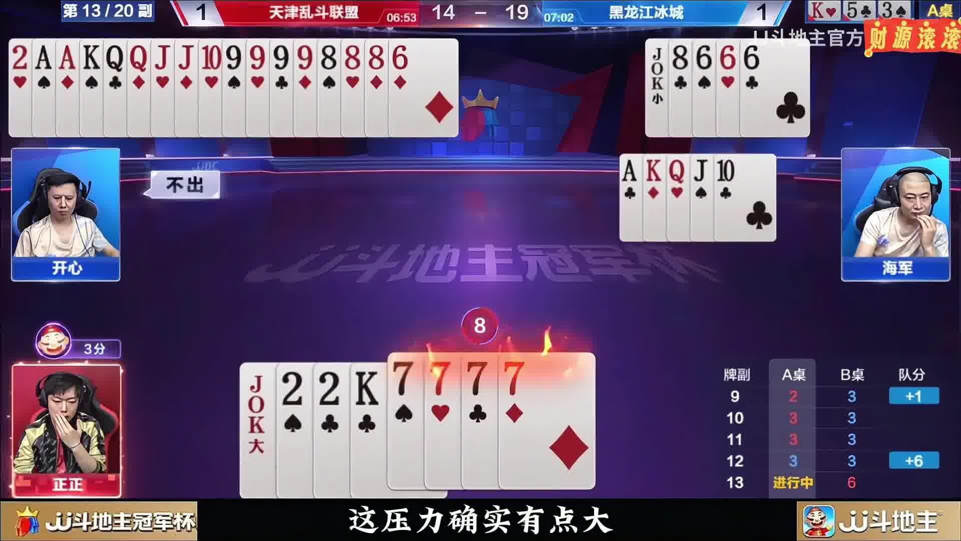 这波操作谁看懂？