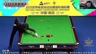 11.9 一諾臺(tái)球解說直播名場面