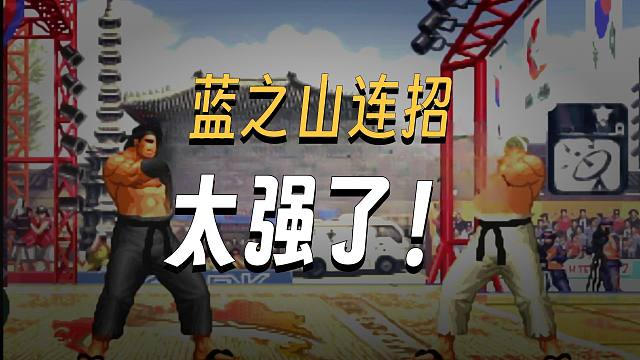 从未见过秒这么快的大门