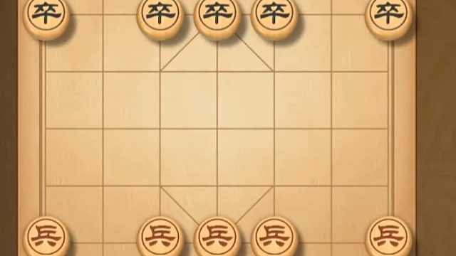 迷你象棋-狭小的空间.看谁走的活