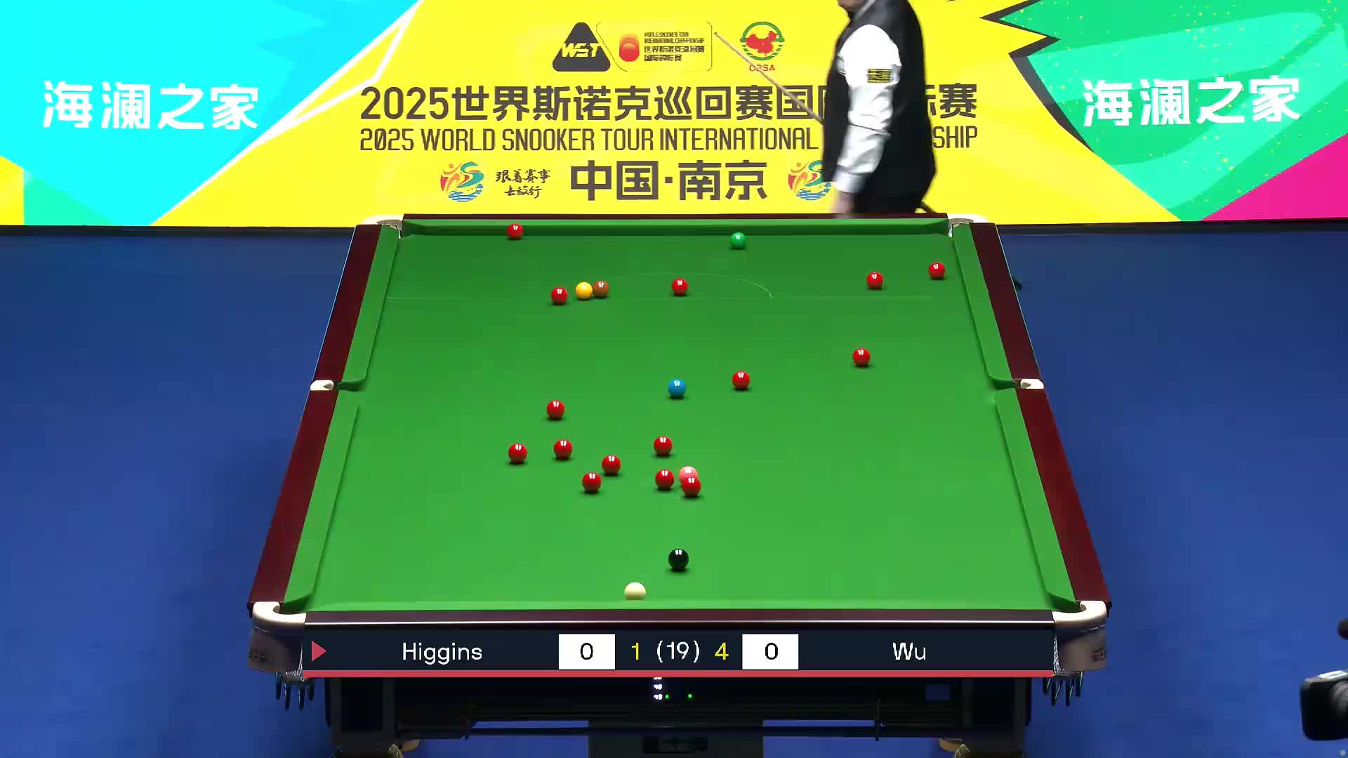 吴宜泽VS 约翰·希金斯 2029斯诺克国际锦标赛  第六局