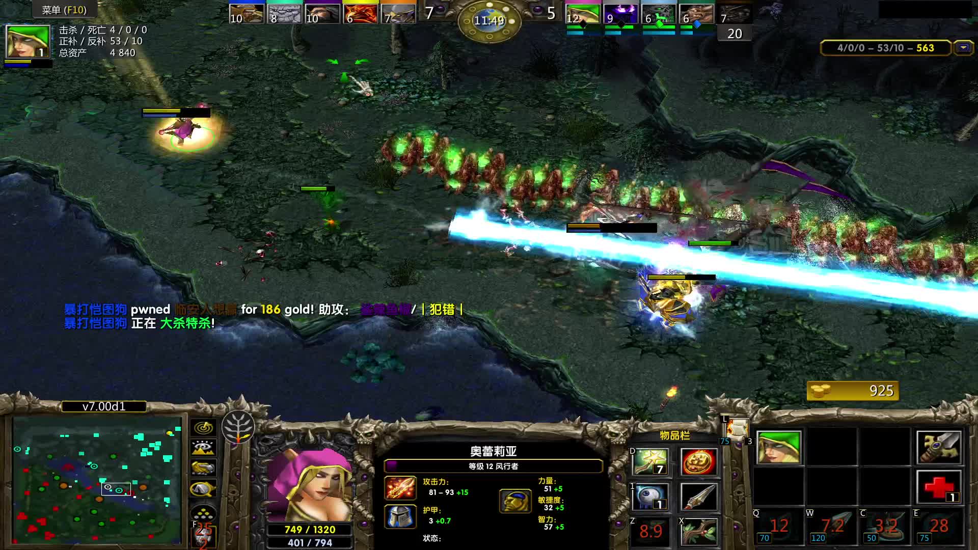 大哥无敌谜团太厉害啦！