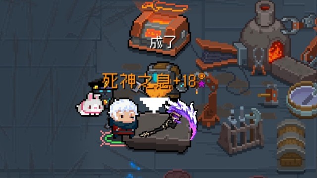 【元气骑士】18死神之息·武器进化 守护神殿实战测试 赤息索命,尽血屠魂