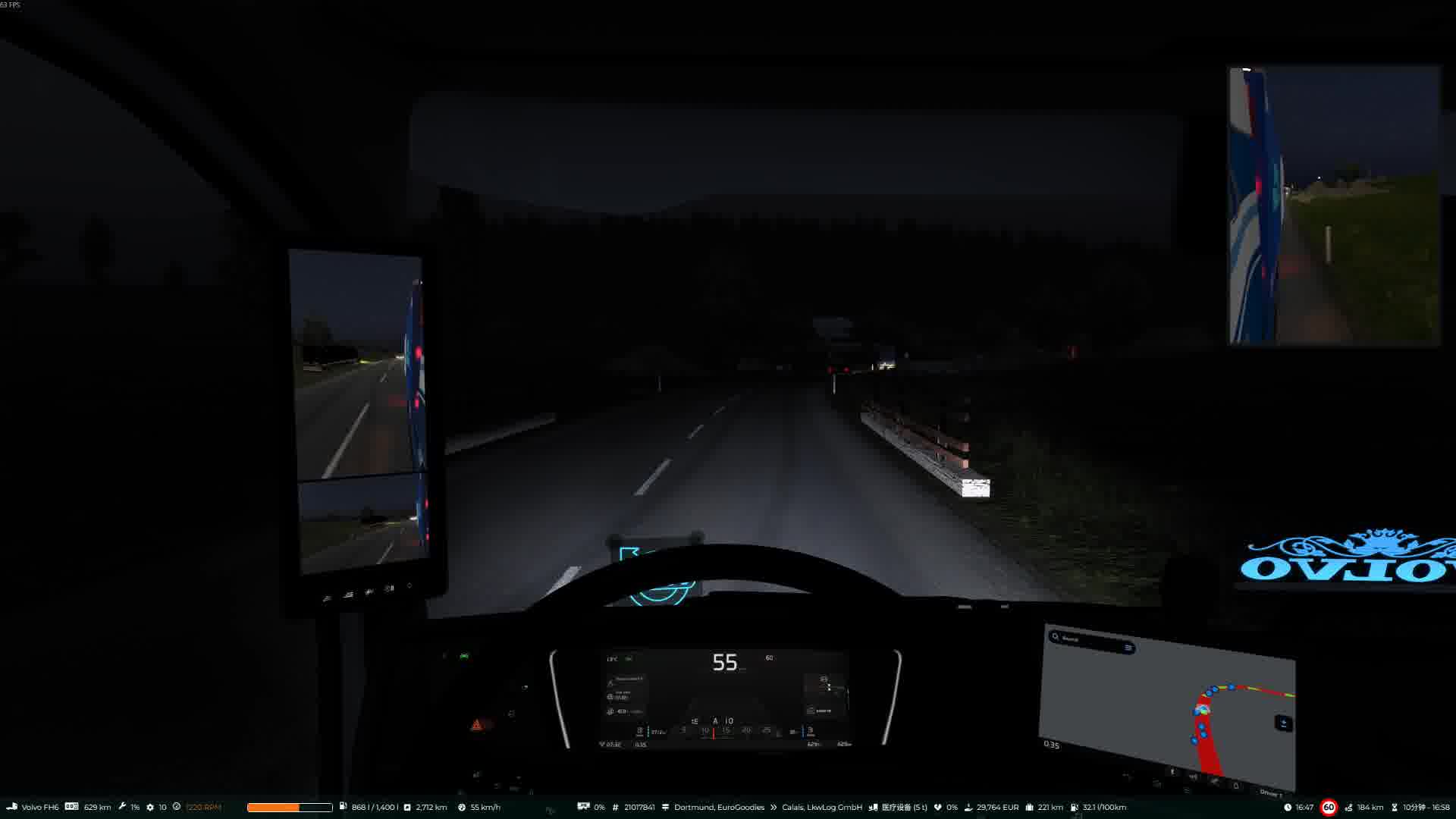 ETS2 2025.11.09 - 16.48.45.08.DVR