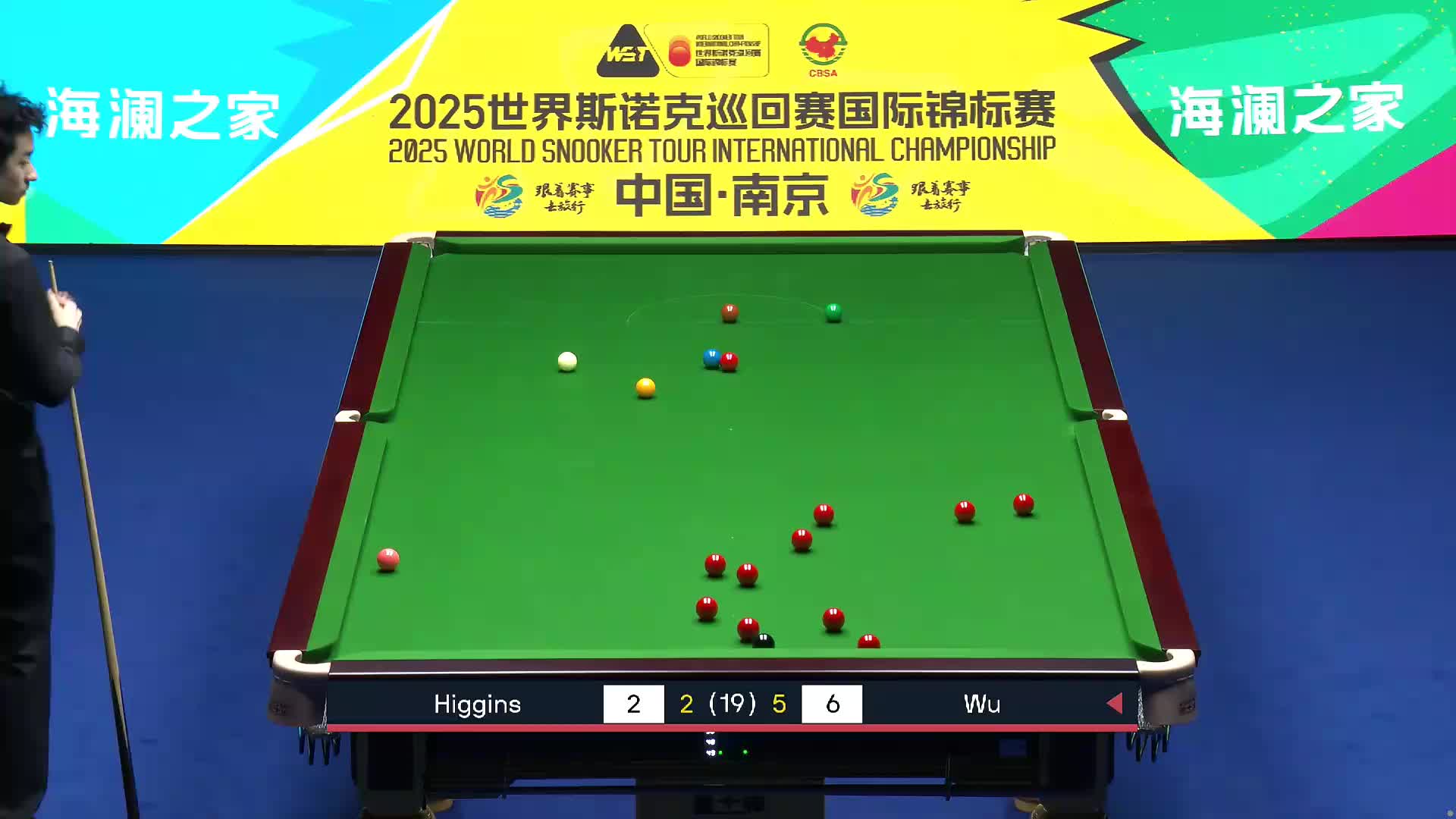吴宜泽VS 约翰·希金斯 2031斯诺克国际锦标赛  第八局