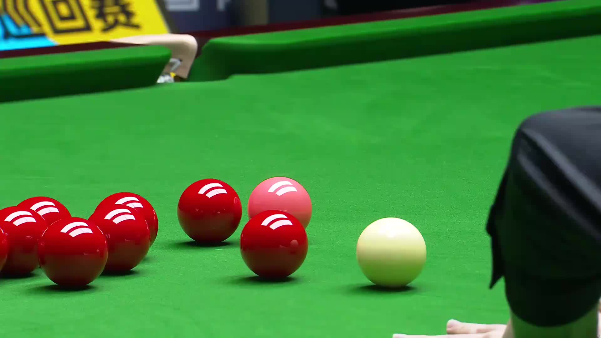 吴宜泽VS 约翰·希金斯 2031斯诺克国际锦标赛  第九局