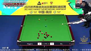 11.9 一諾臺(tái)球解說(shuō)直播名場(chǎng)面