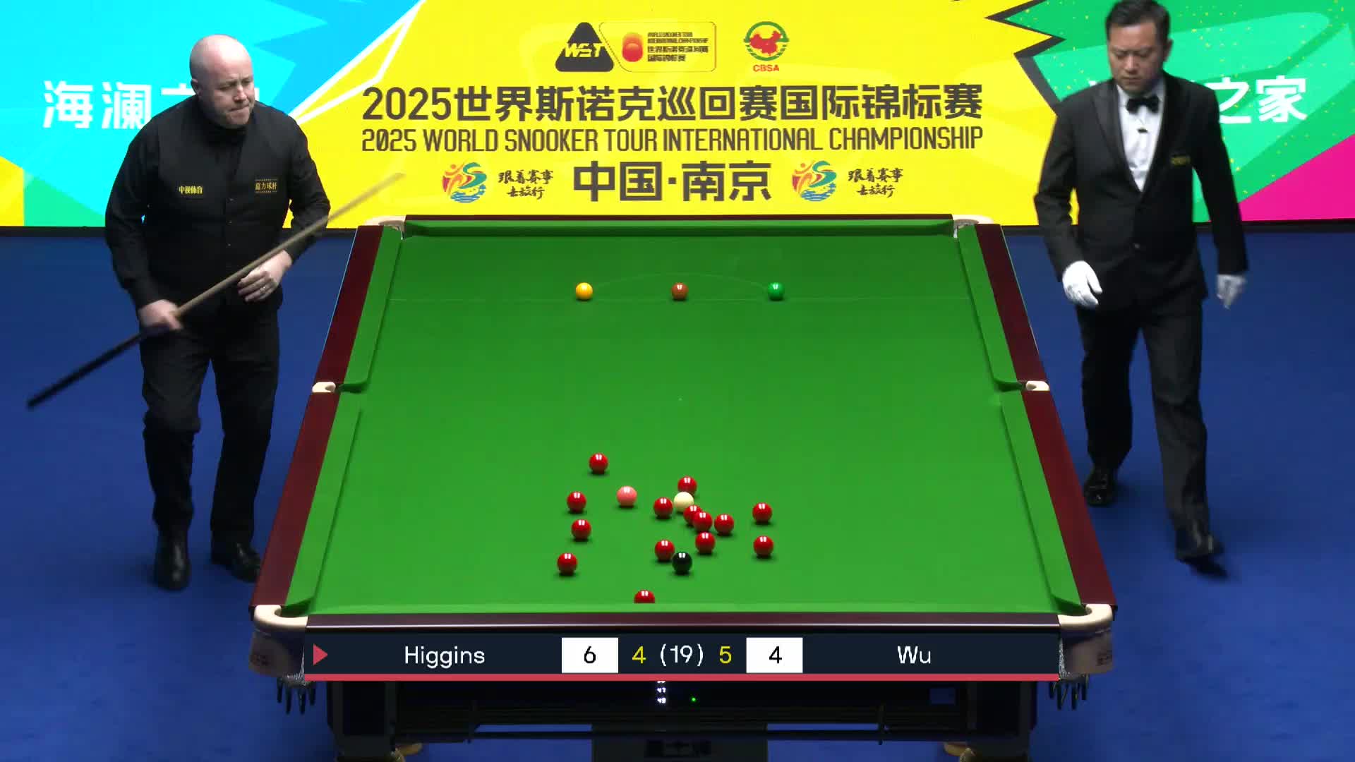 吴宜泽VS 约翰·希金斯 2033斯诺克国际锦标赛  第十局