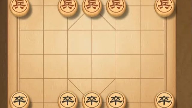 迷你象棋-赢了3-3的. 刚开始玩的我. 好开心