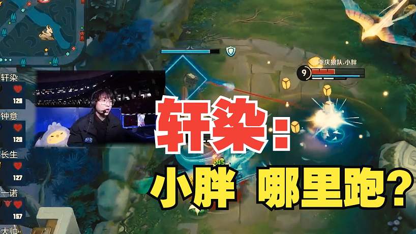 俺愛AG呀的直播