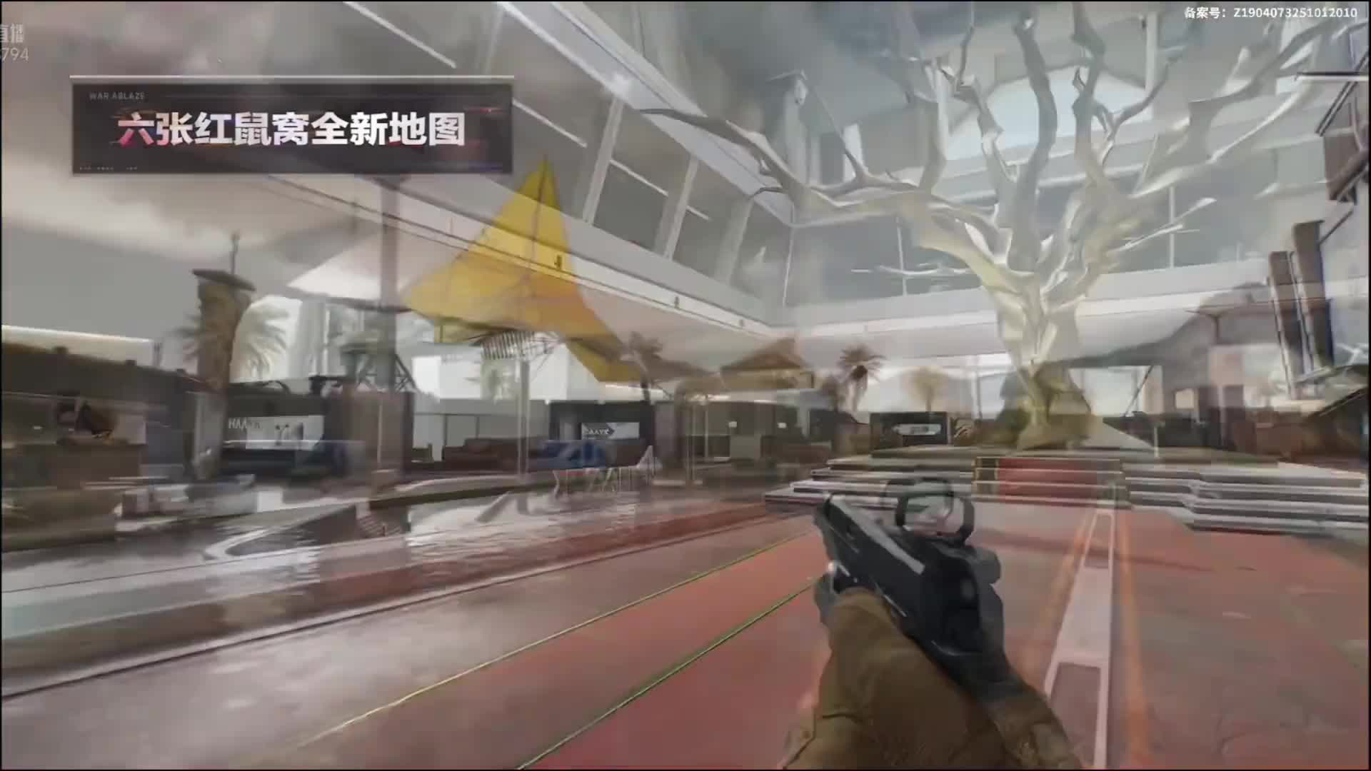 新赛季3*3任务优化！新地图水淹大坝上线！新干员比特新大红检视动作！