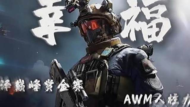 感谢兄弟们的支持，后面会继续努力加油