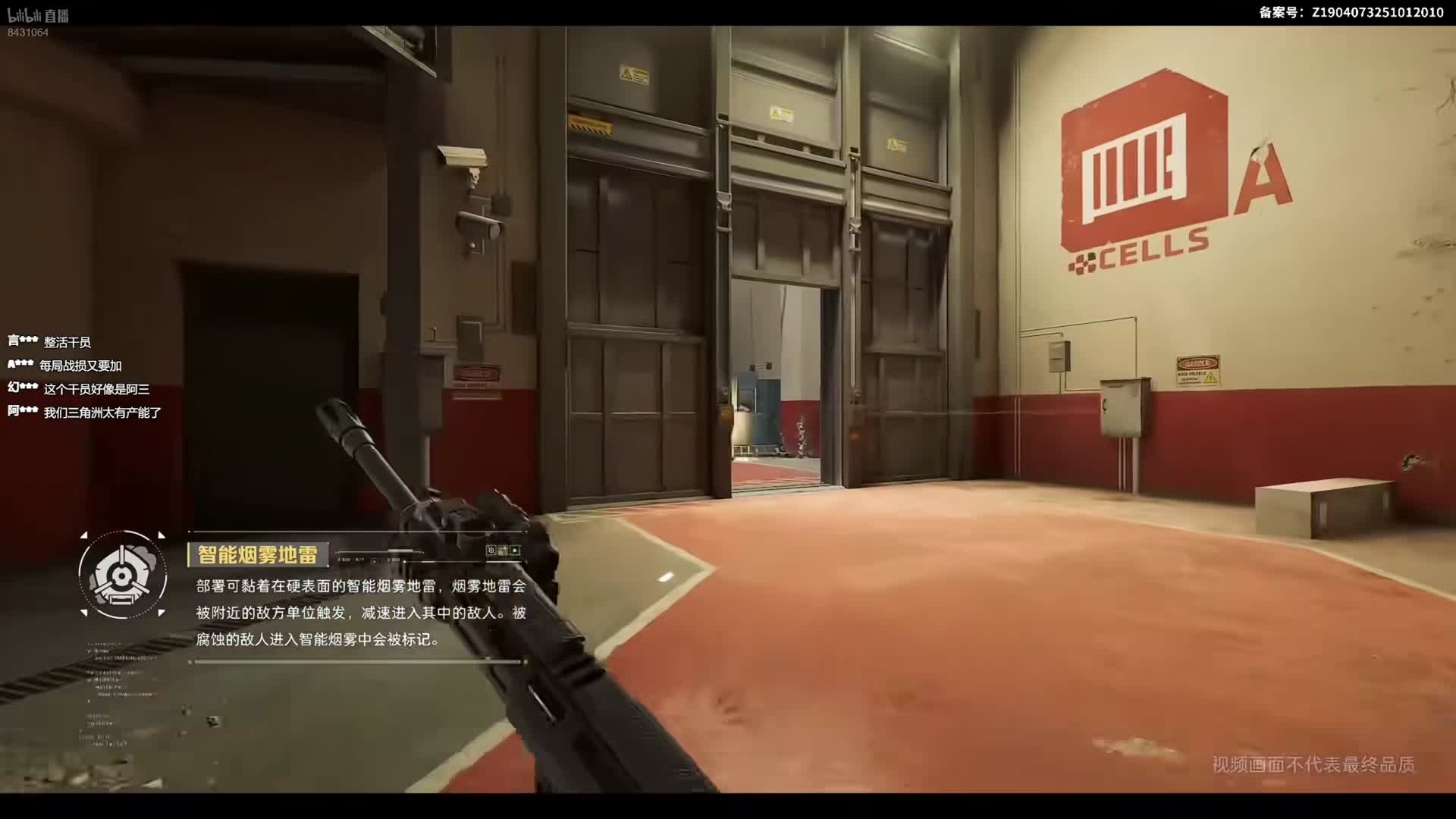 三角洲S7赛季前瞻浓缩解析 接受批评 3X3优化 外挂护航防治 机密监狱 砖皮AS-Val 通行证皮肤是露娜