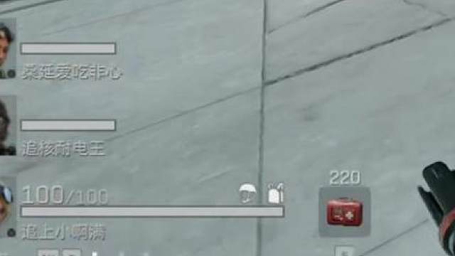 我闻到了顶护的味道