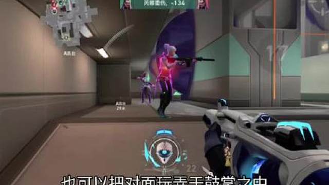 这才是幽影真正的打法 你真的会吗