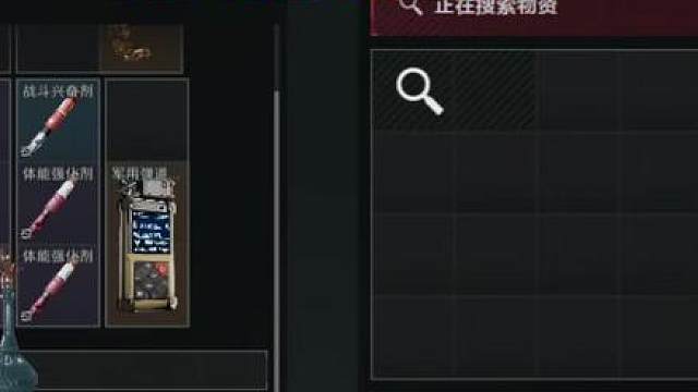 出房卡跟扑克牌似的，这才是三角洲爆率