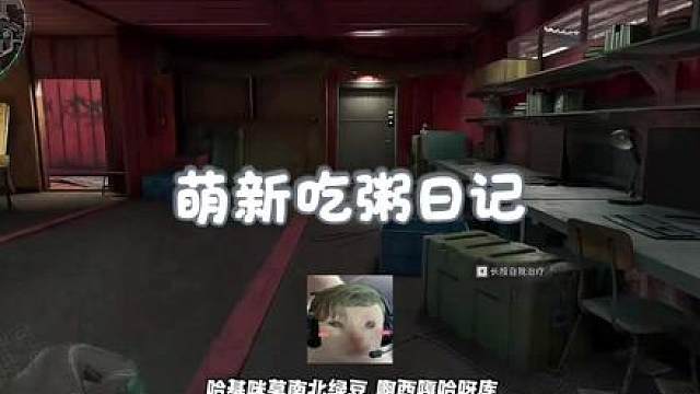 我也可以拥有黄金鸟窝吗TvT