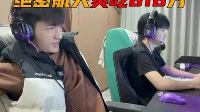 以后破产不要再说我了，我真没让你们去猛攻