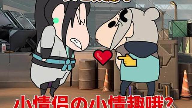 捷风:就要和贤者玩