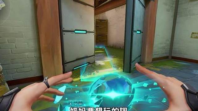 俺是一个老阴蛋17.0