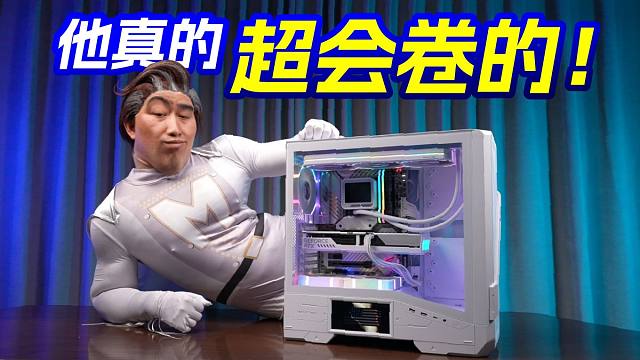 双屏送双风扇，瓦尔基里VK05风道型中塔ATX机箱上手体验！