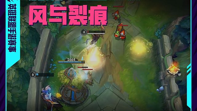 “哥哥，这就是我的选择！”