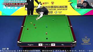 11.9 一諾臺(tái)球解說(shuō)直播名場(chǎng)面