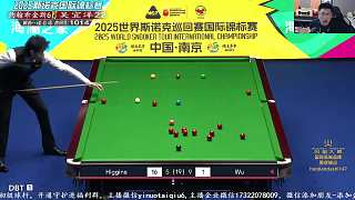 11.9 一諾臺(tái)球解說直播名場(chǎng)面