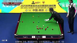 11.9 劃線百嘉直播名場面