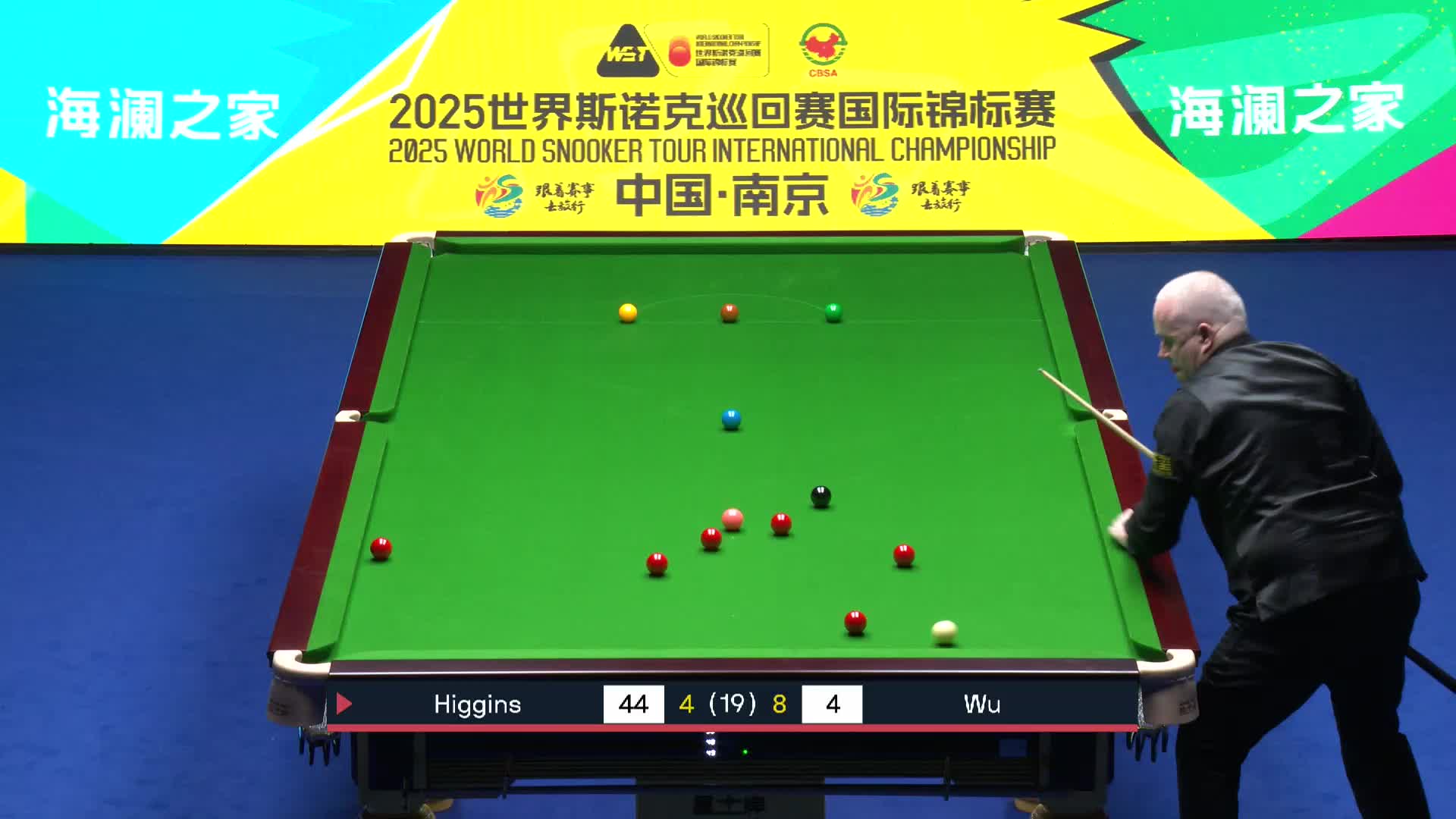 吴宜泽VS 约翰·希金斯 2034斯诺克国际锦标赛  第十三局
