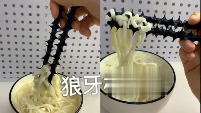 本人做了双狼牙棒筷子 夹面条神器 防滑不掉